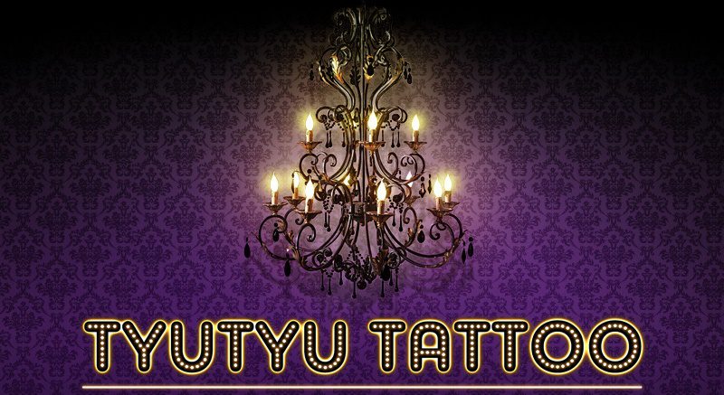 Új helyen a Tyutyu Tattoo!